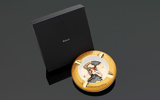 Siglo Cuba Navigation Ashtray image 1