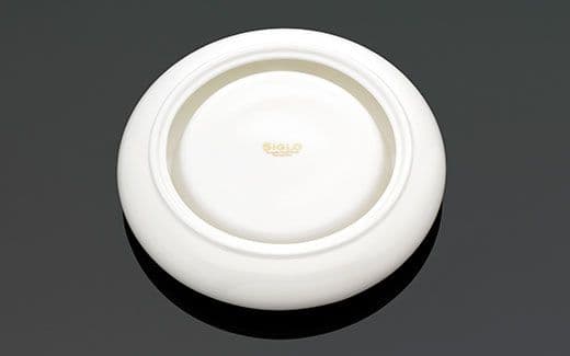Siglo Cuba Navigation Ashtray image 2